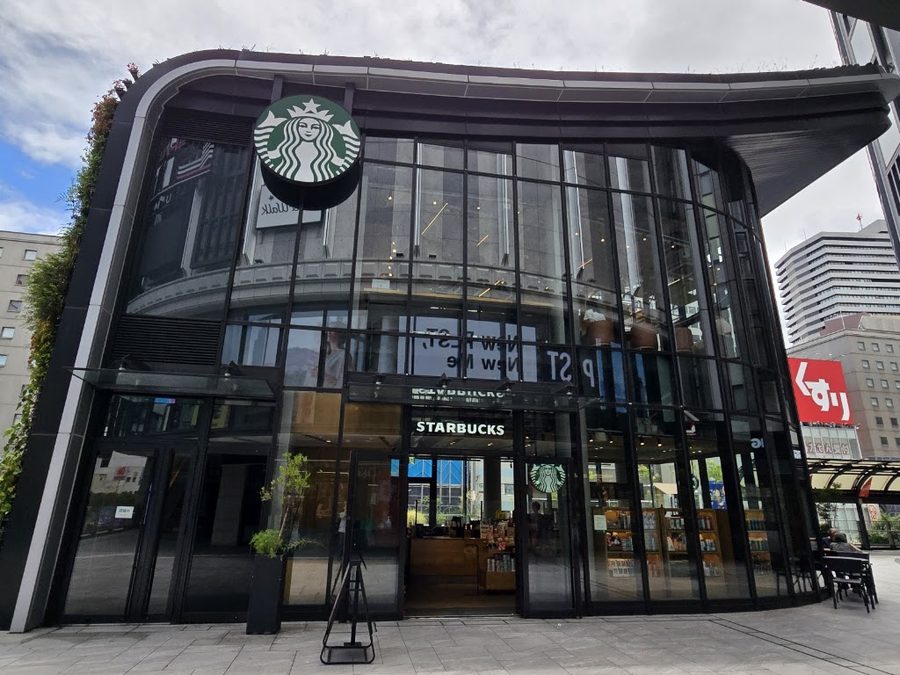 Starbucks
