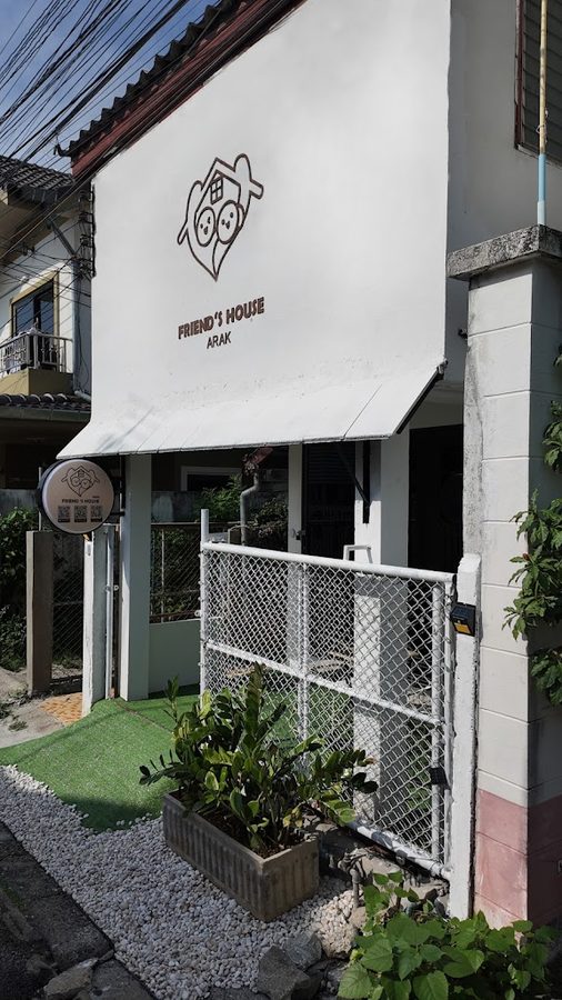 Ruanmata Homestay