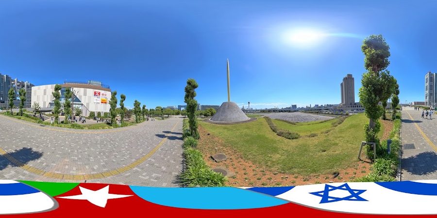 Torch of Freedom