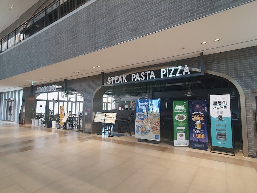 기장 라라코스트