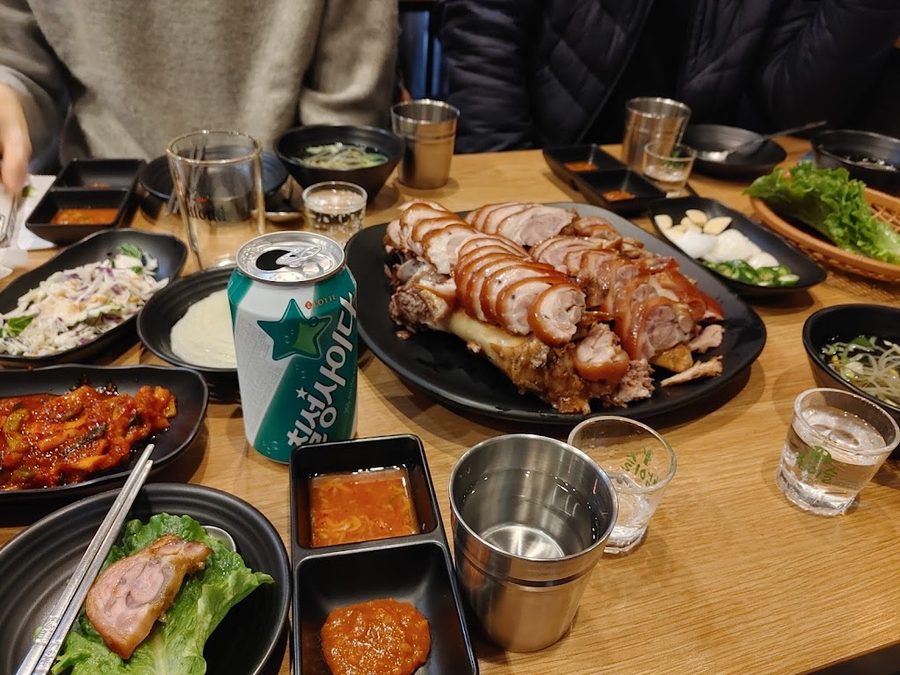 Samsung Jokbal