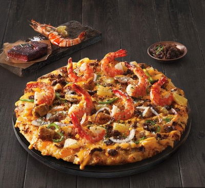 Domino's Pizza Mokdong
