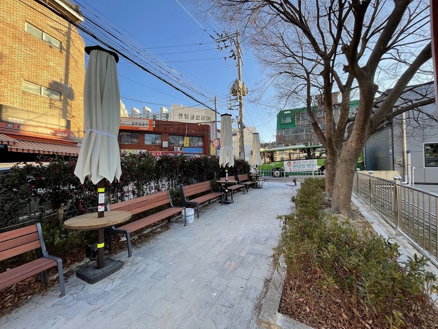 Byeolcheonji Park