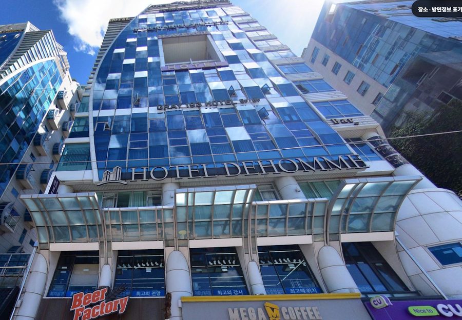 H Avenue Hotel Gwangalli branch