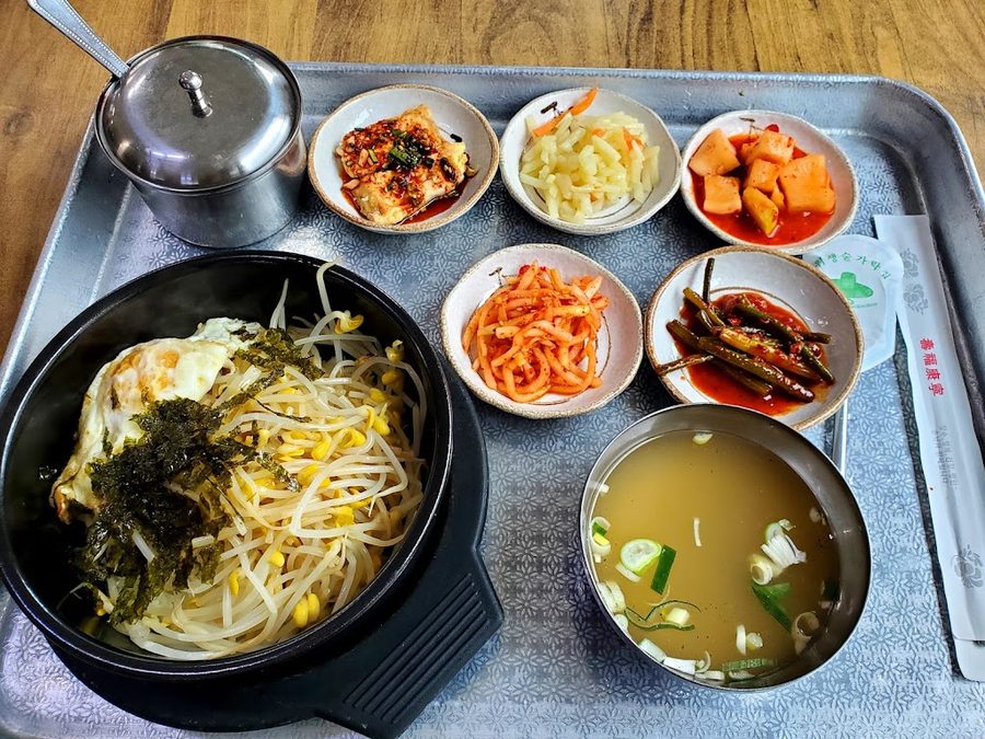 Jeonju Kongnamul Gukbap