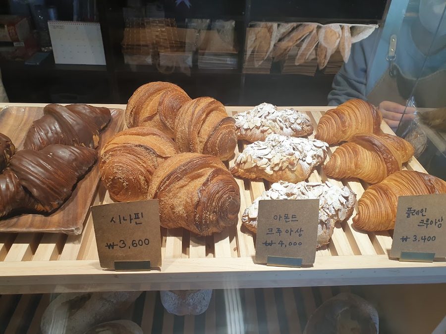 Daily Bake House