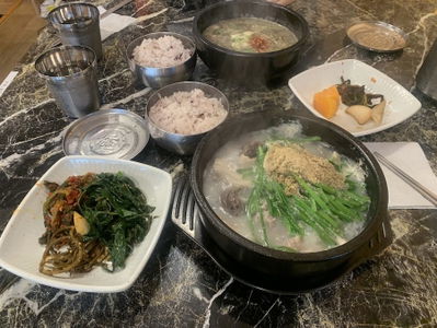 Seopji Gukbab