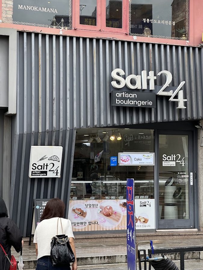 Salt 24