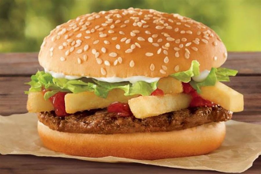 Burger King - Siam Paragon, G Floor