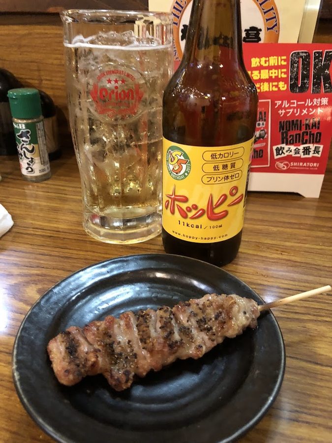 Nankurutei