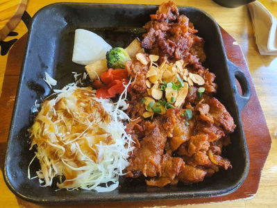 Momos Steak