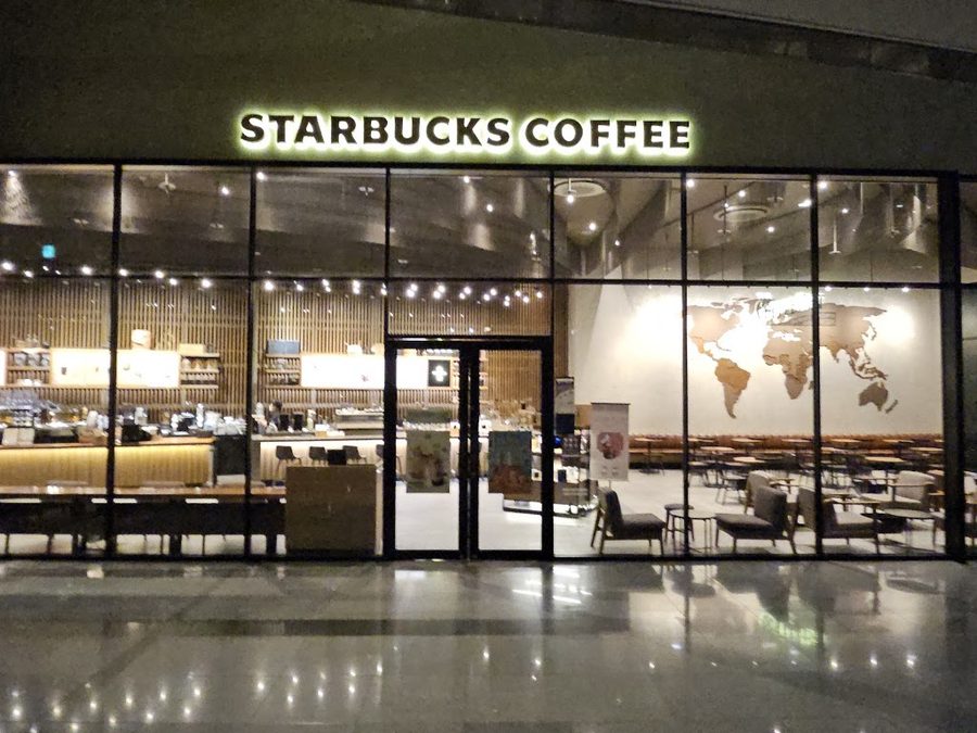 Starbucks Yeouido Park R