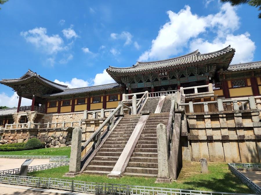 Bulguksa Bulimun