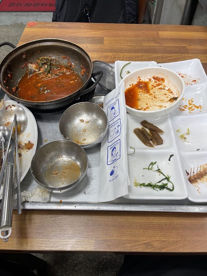 Godeungeo Jeongsik