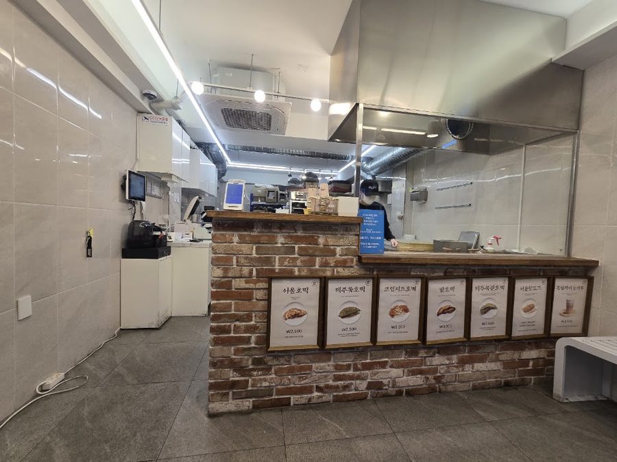 Seoul Hotteok