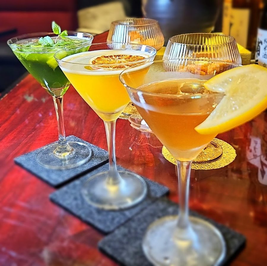 Lounge Nakamura