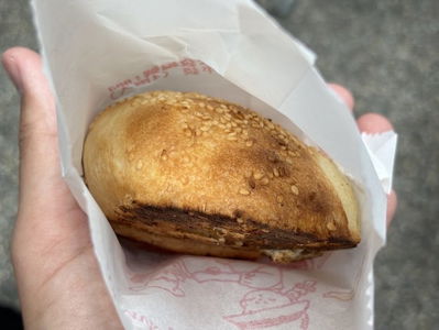 老牌胡椒餅