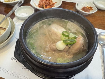 Hwalcheon Samgyetang