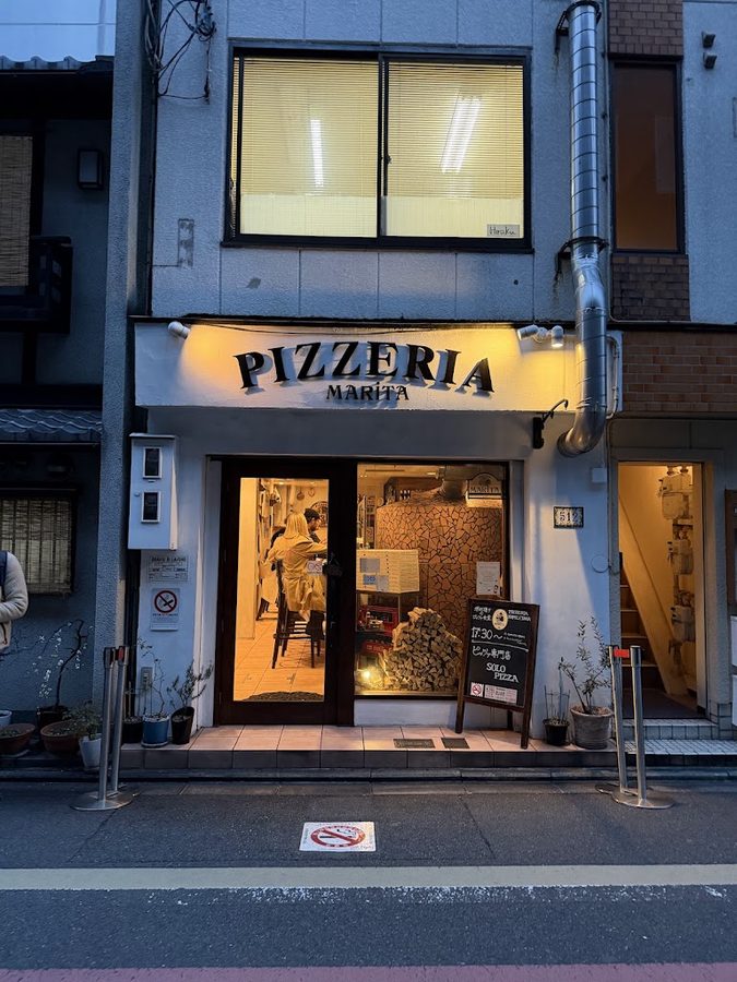 マリータ