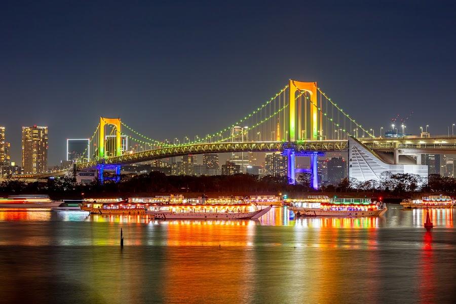 Odaiba Rainbow Park