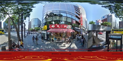 FUJIYA Sukiyabashi Store