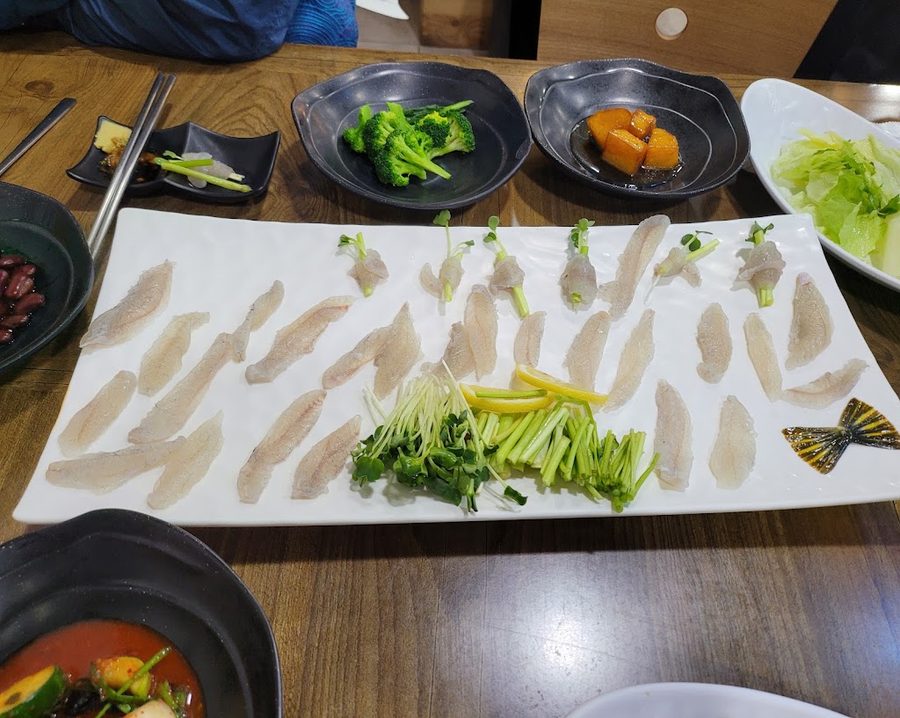 하꼬네