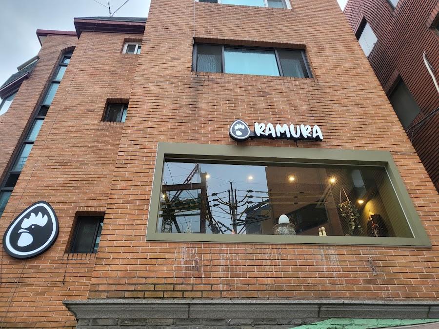 Ramura Ramura fusion noodle shop Seongsu