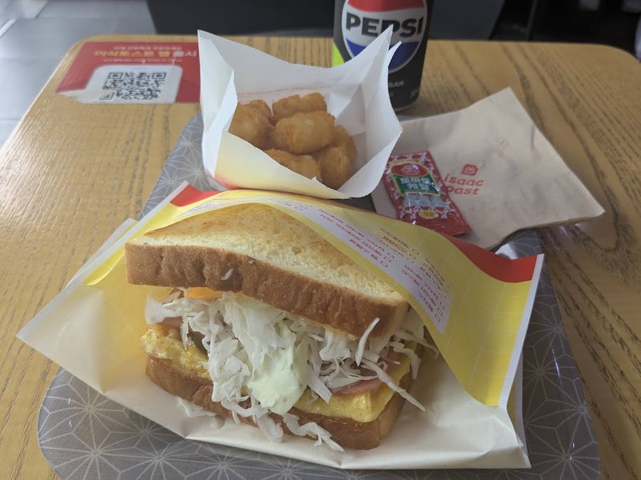 Isaac Toast Dongseoul Terminal Branch