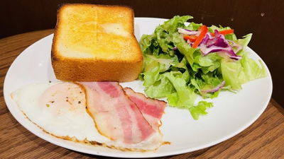 Ueshima Coffee House - Shinsaibashi