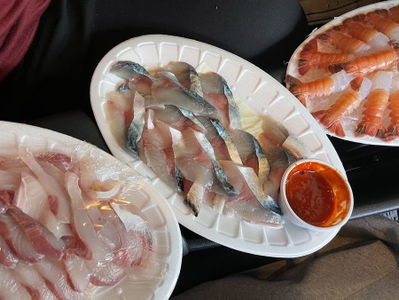 남해수산