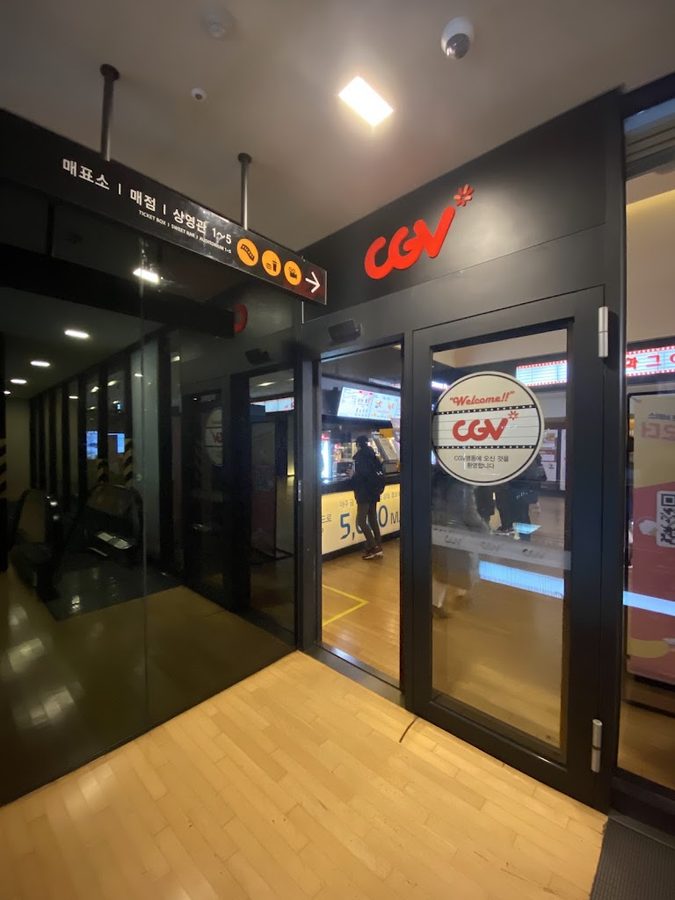 CGV Myeongdong