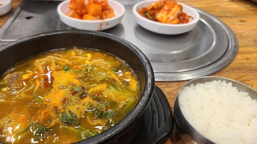 Gyeongseong Hanwoo Gukbap