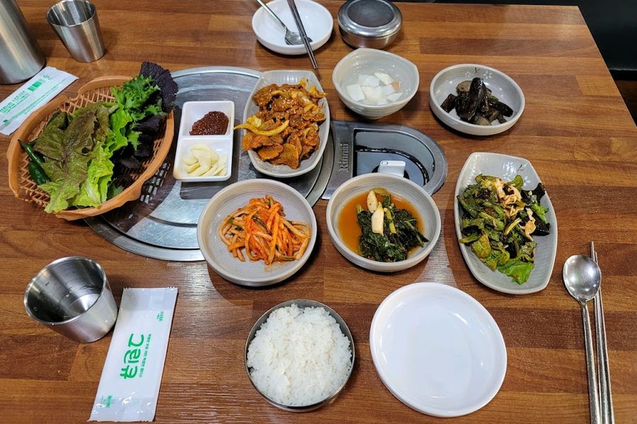 Songhyeon