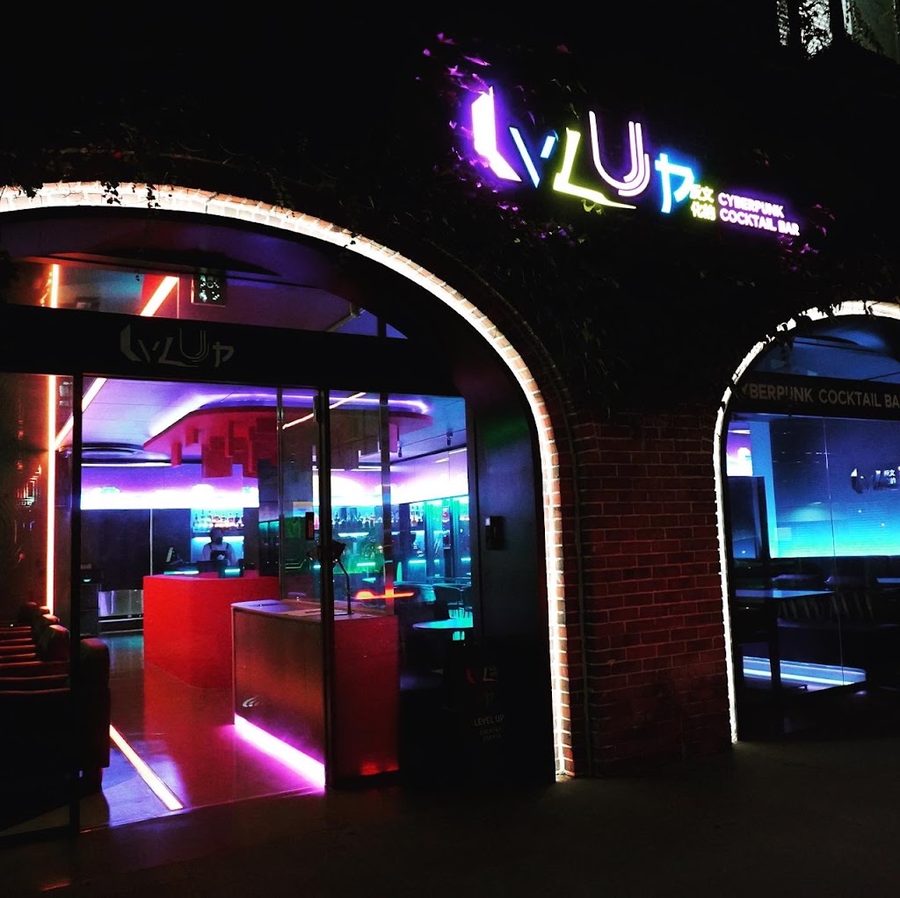 BAR LEVEL UP