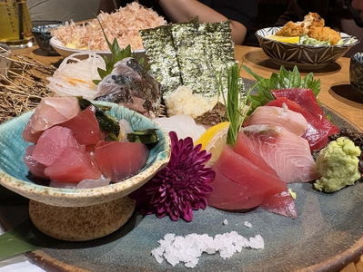 魚の屯場 うおたむ