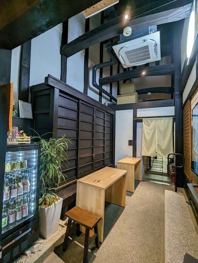 Nishijin Beer Kyoto Taproom