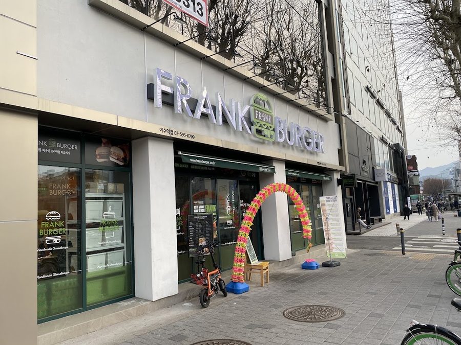 Frank Burger Isu Branch