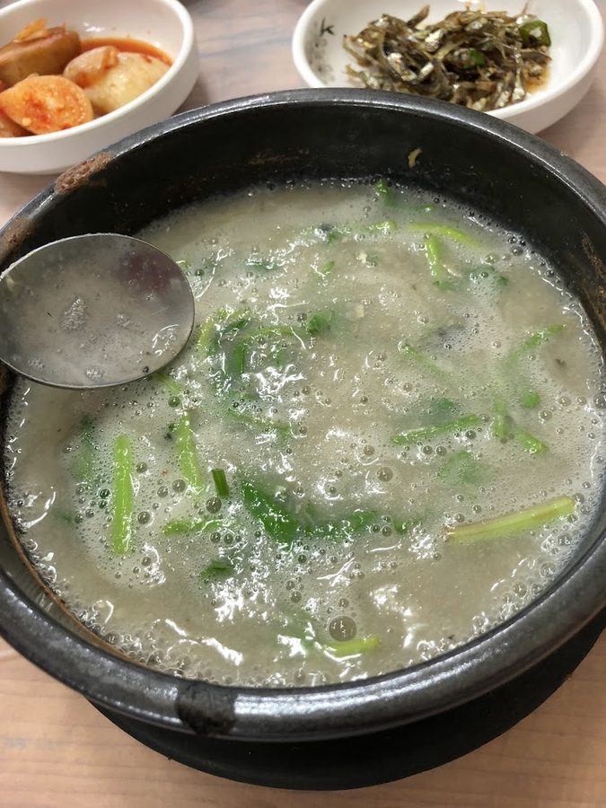 Joseon Jjolboktang