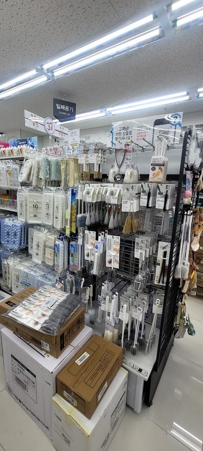 Daiso Busan Suyeong Branch