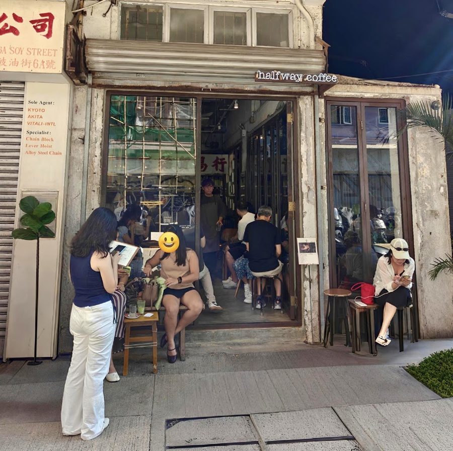 半路咖啡 (旺角店)