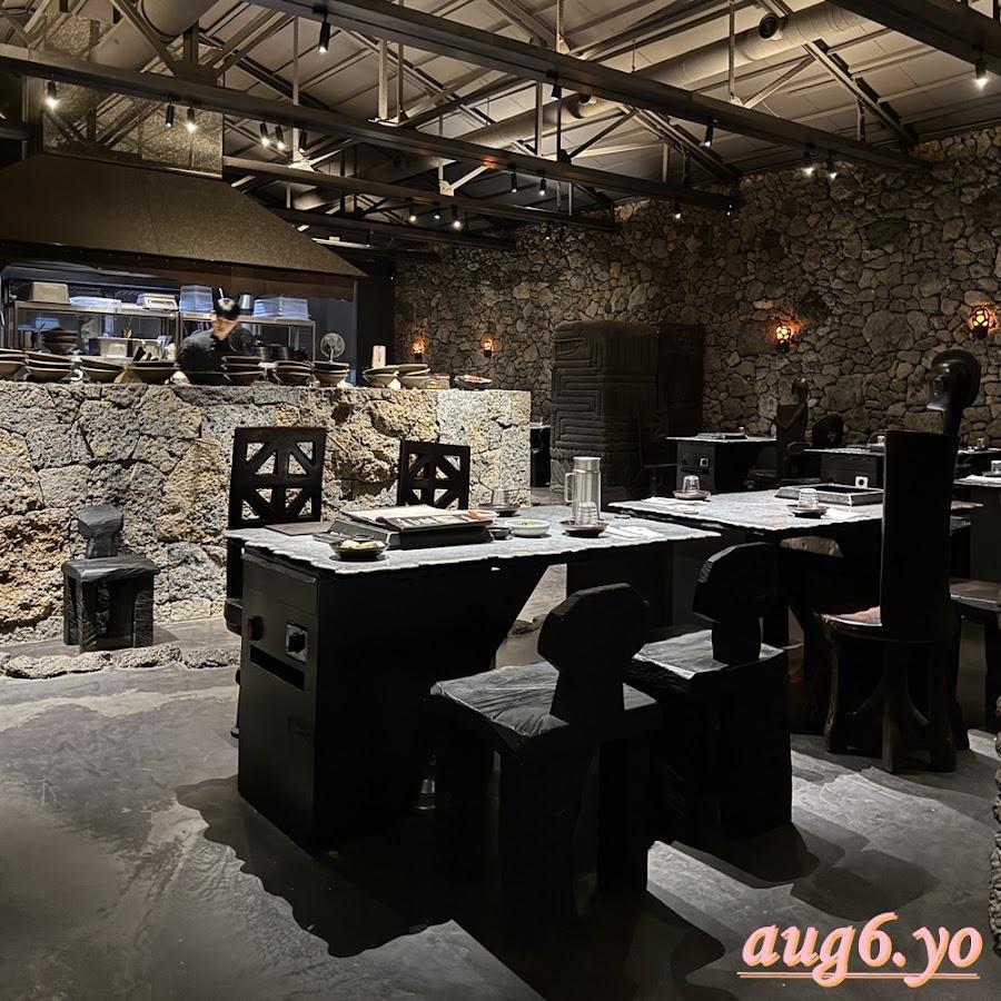 Mongtan Jeju Branch