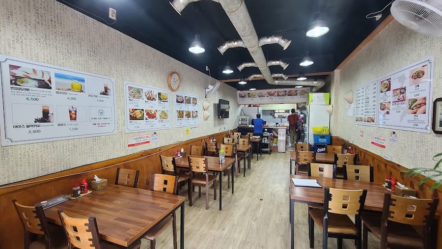 Lan Rice Noodle
