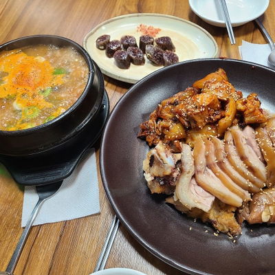 Jinmi Ohyang Wangjokbal
