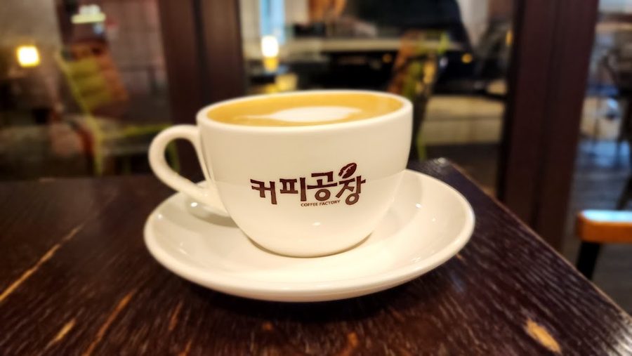 Coffee Factory