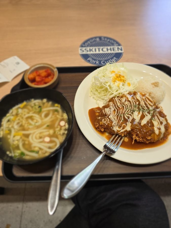 Syong Syong Donkatsu