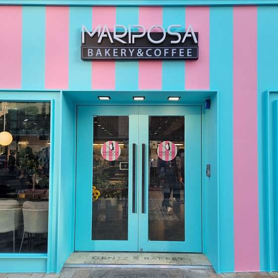 Mariposa