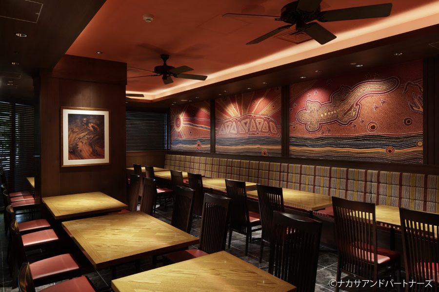 Outback Steakhouse