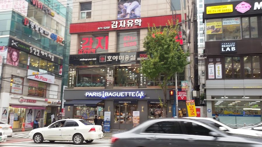 Hoya Hair Salon
