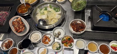 Butoomac thao dien 부뚜막 타오디엔