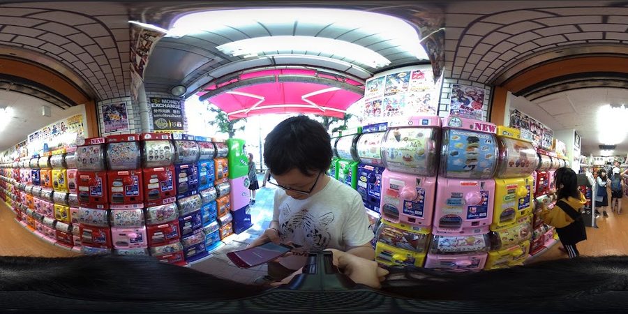 Akihabara Electrical Town Organization